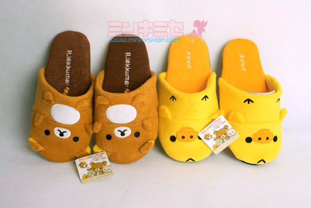 Luxury San-X Rilakkuma Slippers
